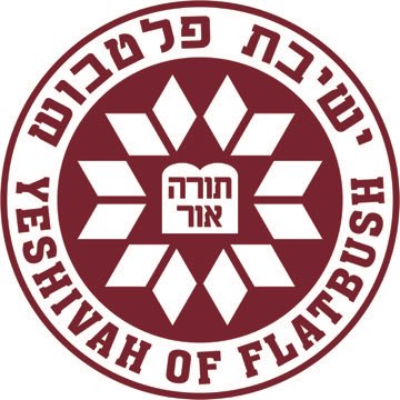 Yeshivah of Flatbush (Brooklyn, NY) is hiring coaches to lead Boys & Girls teams at the HS & Elementary school levels. Any interested candidates should contact head coach Matthew Malc : mmalc@flatbush.org @Maccabi18UCoach @YOFHS