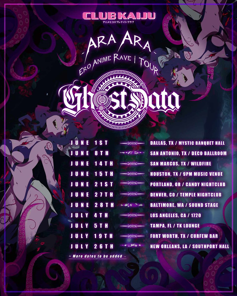 🌌 ~ GHOST DATA x @ClubKaiju Present: THE ARA ARA TOUR! ~ 🌌 I'M SO EXCITED TO FINALLY ANNOUNCE MY FIRST TOUR! 💜 SO STOKED to be able to do this with my friends over at Club Kaiju, and I cannot WAIT to see you all~! 🎶 IM SO EXCITED LSBSLSBSJSNSSBDBDISBSHHDSJSBJSSHSU ✨️