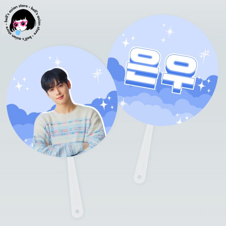 | Bell's Asian Store | NCT DREAM no 📌 tweet media