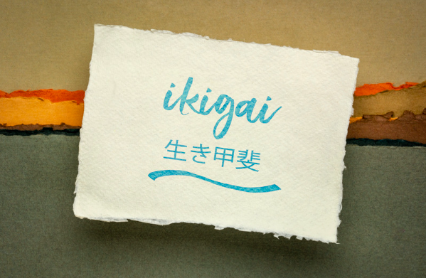 ¿Cómo influye lo que comemos en nuestra salud mental?🤔 
👉Mañana hablamos de gastronomía, de psicología, de alimentos saludables, de ikigai, de Japón y de mucho más...🍣🏮🎌
📻A las 21h en @espluguesfm 99.7 FM 
🎙️Con <a href="/xsavinv/">Javier Savin Vallvé</a> <a href="/barnalola/">Lola Carrasco</a>
#psicología #bienestaremocional