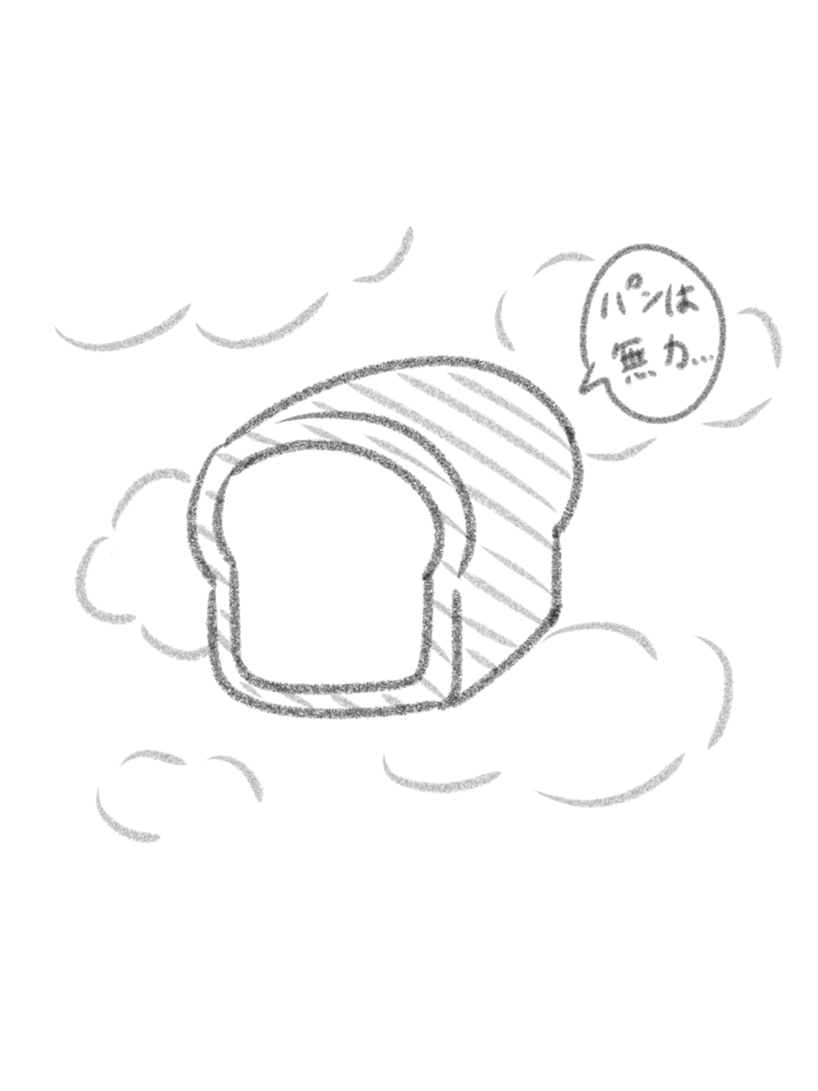 @kseiheki 
けーやんさん 