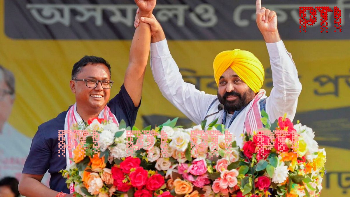 STORY | We don't come in surveys, we directly form government: Punjab CM Bhagwant Mann

READ: ptinews.com/story/national…

#LSPolls2024WithPTI #LokSabhaElections2024