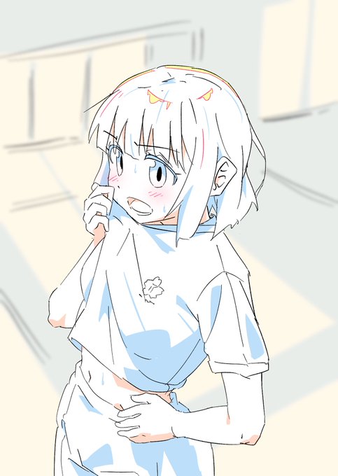 「体操着の首元のところで汗拭くやつ」描きました 