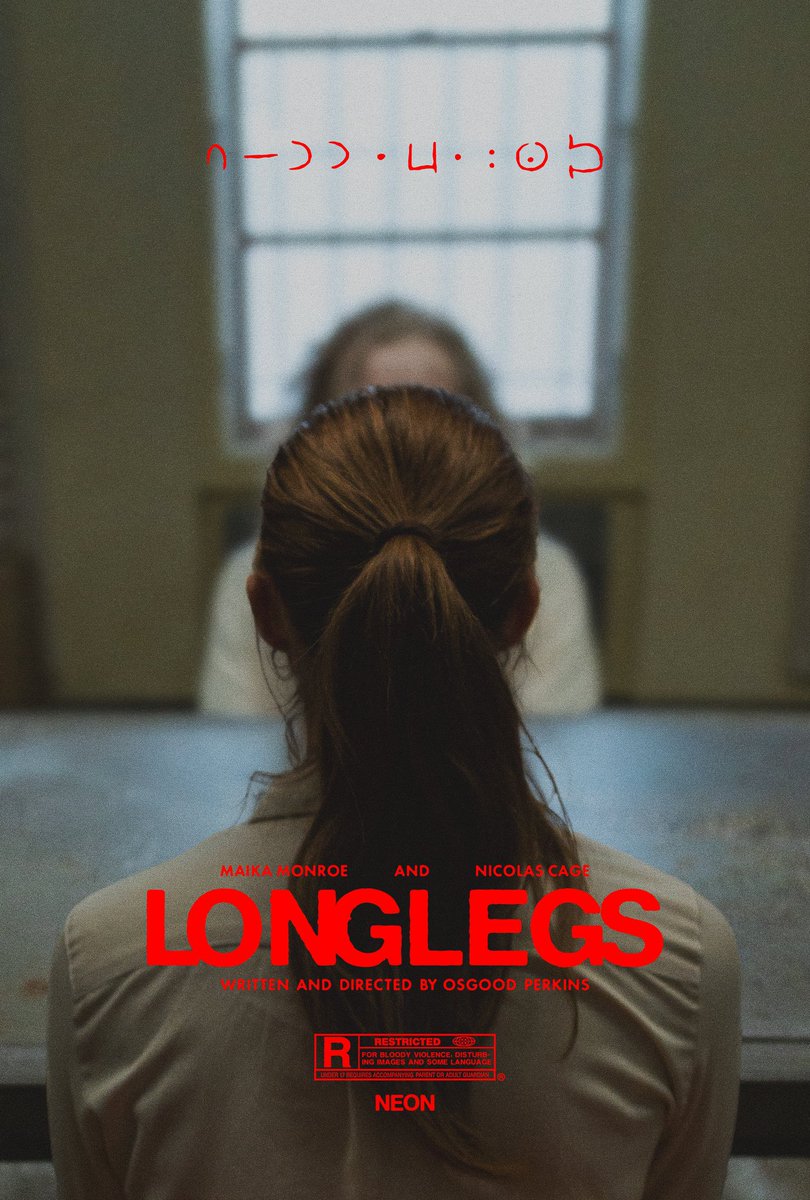 Sweet: Part One

LONGLEGS 7.12