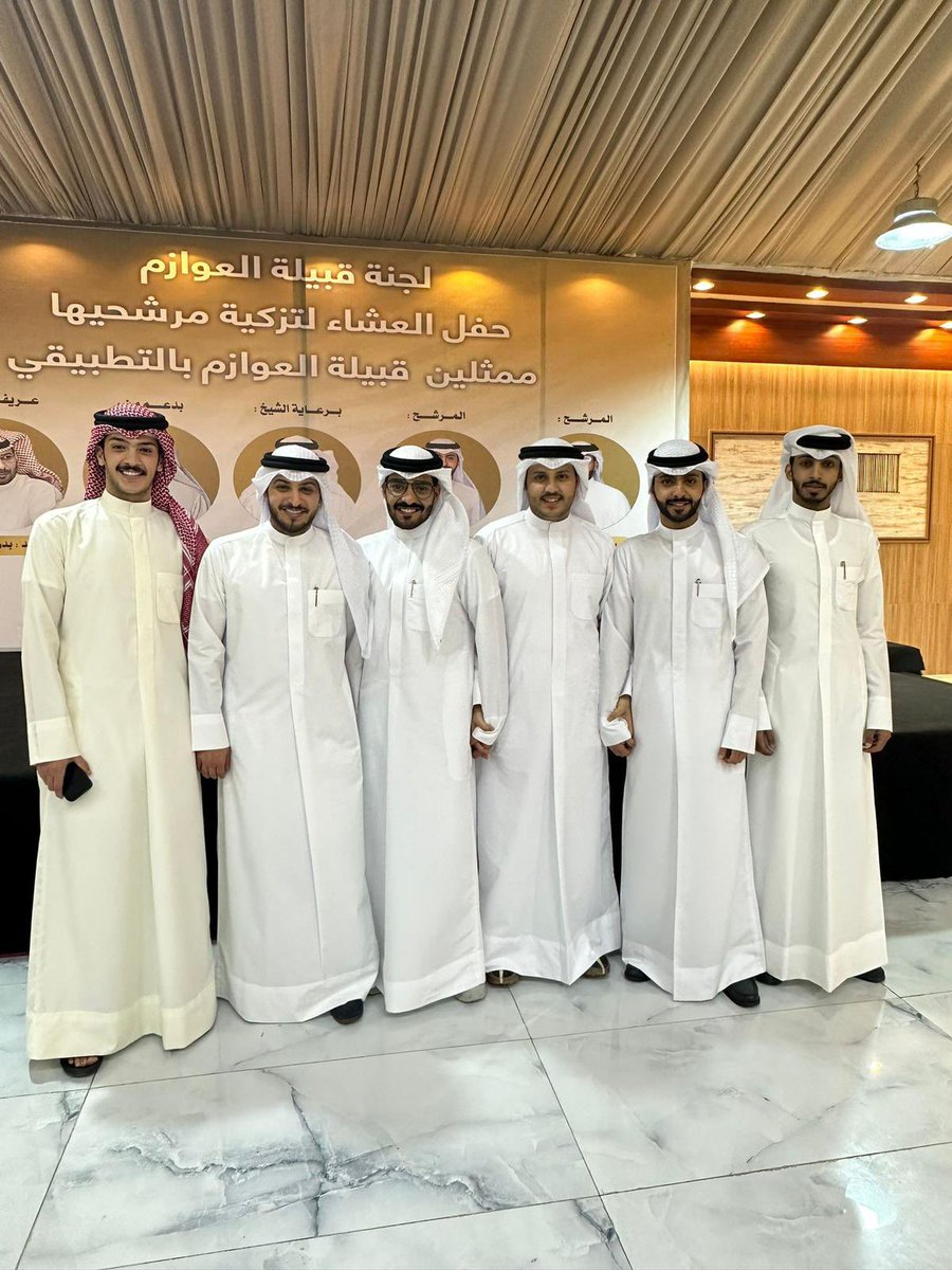 سالم عبدالعزيز البطحاني tweet media