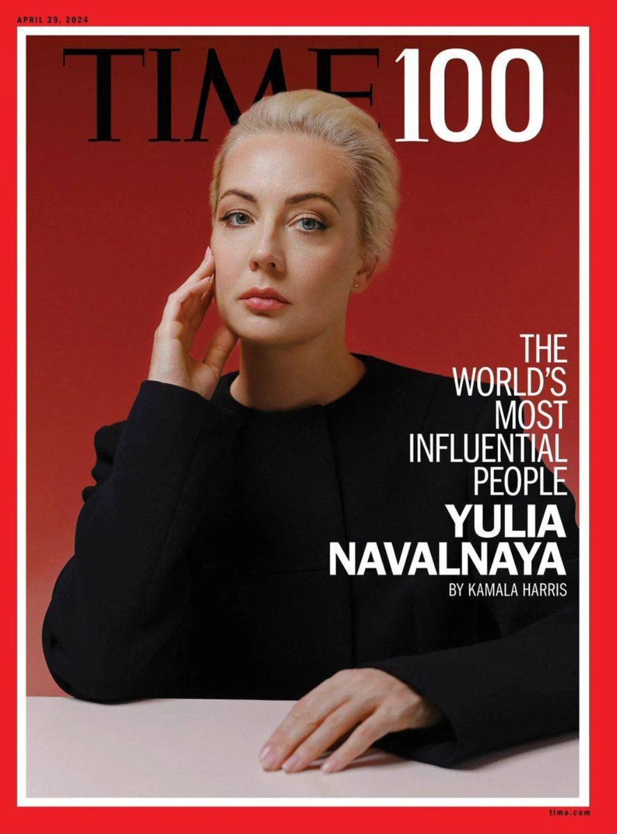 Видел много комментариев о том заслуженно это или нет. На мой взгляд сам факт появления Юлии на обложки Time - это признание того, что с этим человеком готовы вести диалог. #time