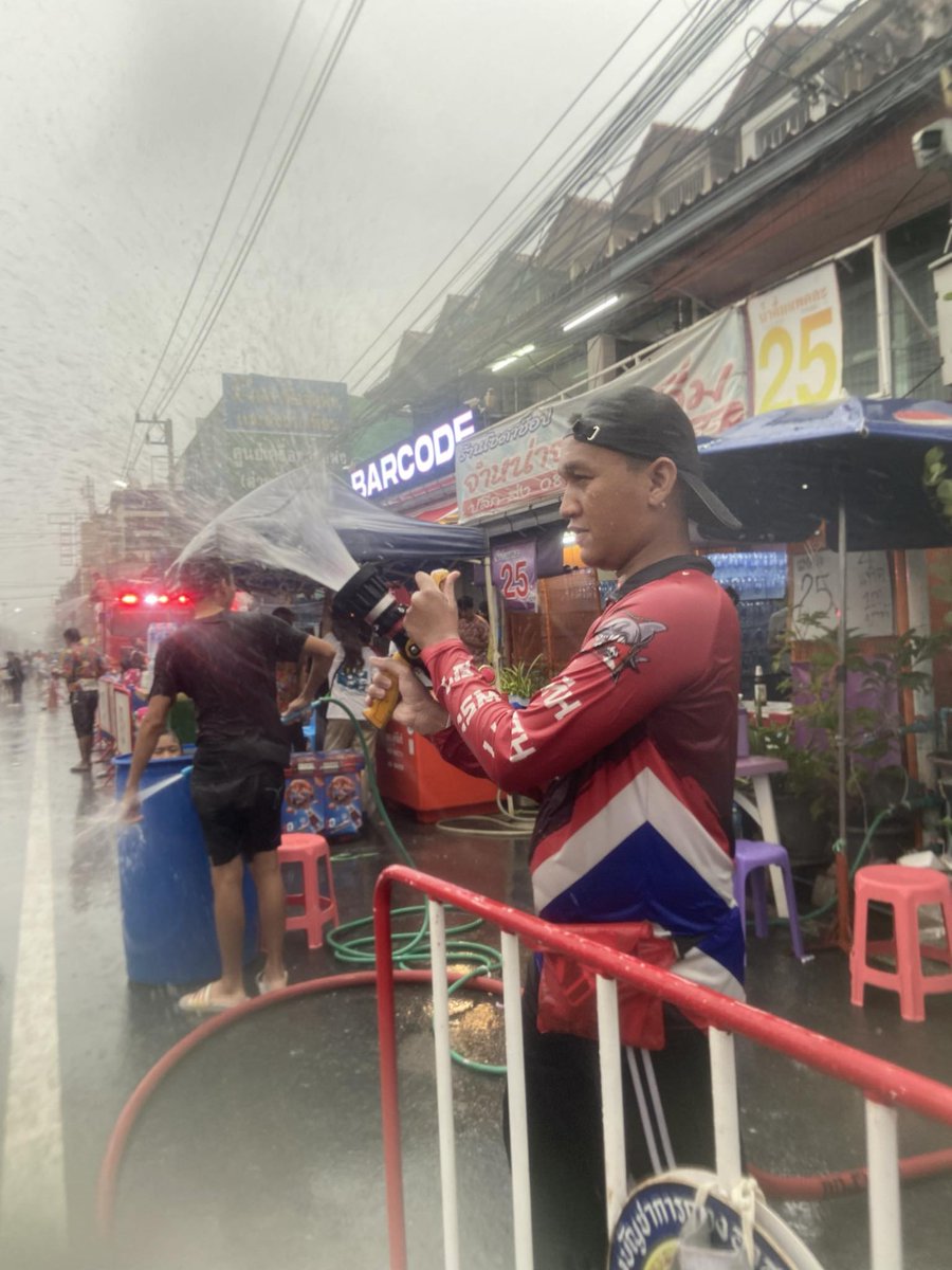 คุณ​ สหรัฐ​ 🚨 tweet media