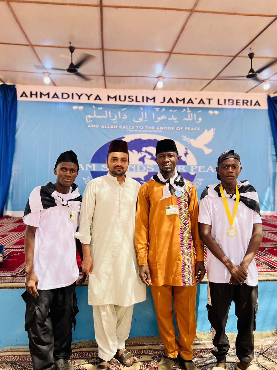 Jama'at Ahmadiyya Liberia (@AMJ_Liberia) on Twitter photo 2024-04-18 00:06:32