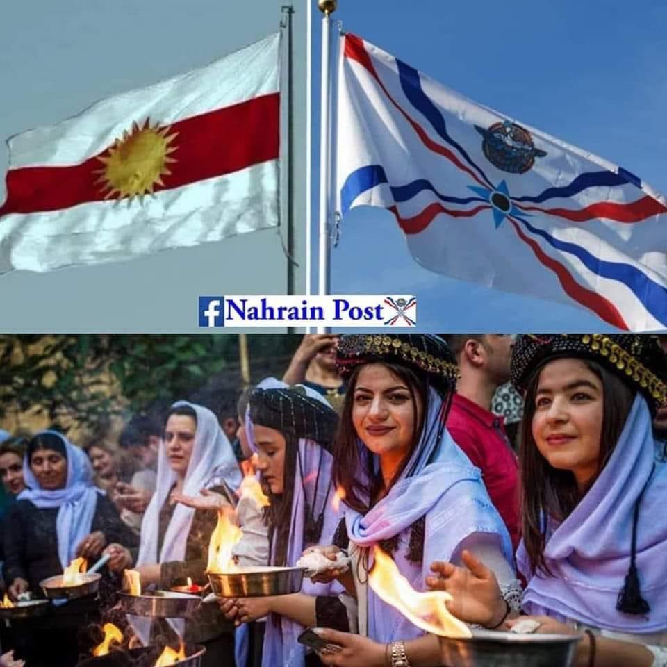 Warmest congratulations and blessings to the Yazidi sisters and brothers on the occasion of the first of April, the Yazidi New Year 6774. Yazidi New Year, or “Charshama Sare Sale” , falls on the first Wednesday of April each year according to the Gregorian calendar.