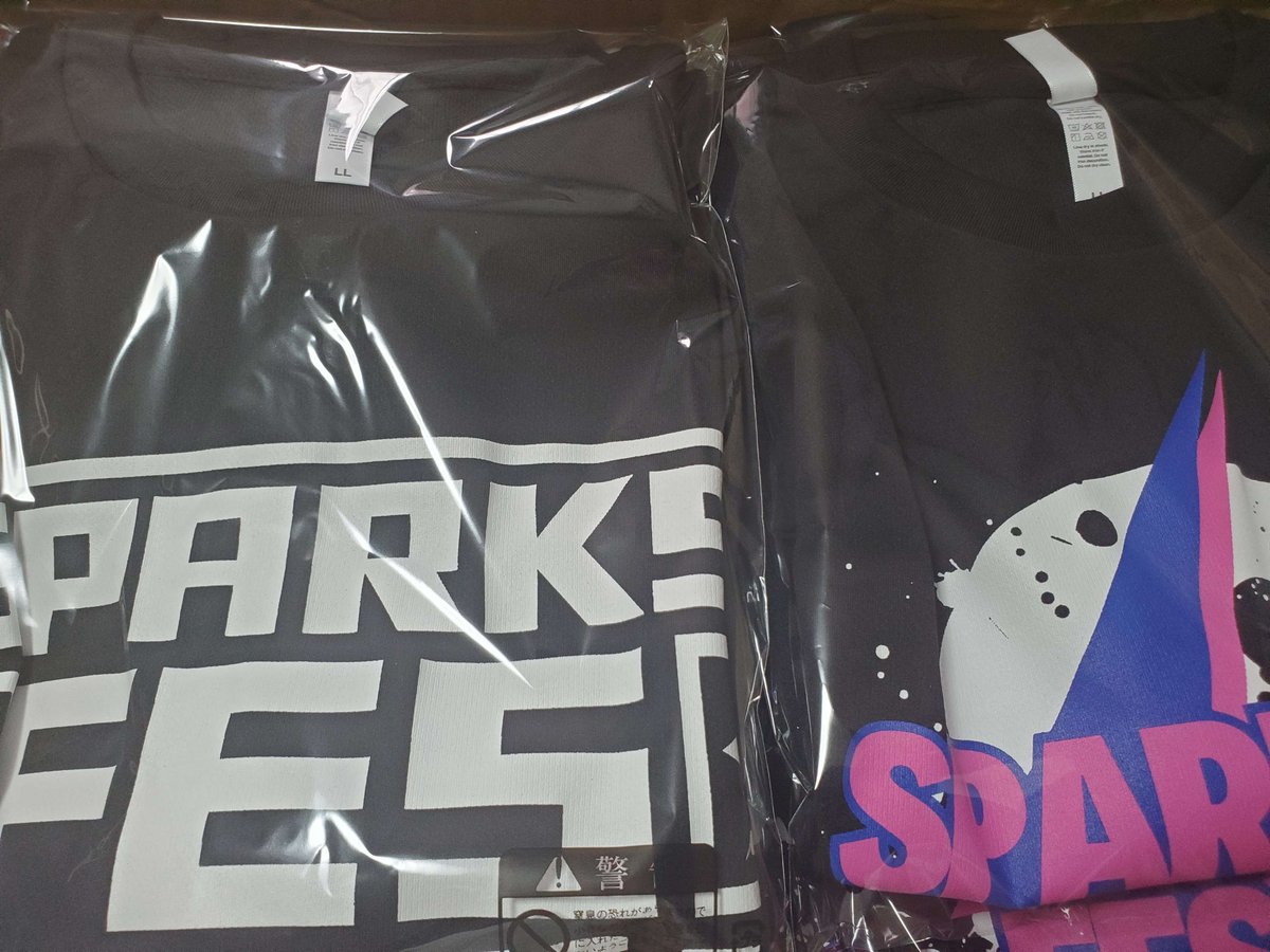 SETOUCHI_SPARKS's tweet photo. クラウドファンディングが明日で終わりとなりました。
Tシャツやステッカーは第1陣は送らせて頂きました！
まだグッズの在庫などもご対応可能ですので、このご機会にご支援などよろしくお願いいたします！
楽しい会に出来るよう頑張ります！
https://t.co/IlKkWuKDdp https://t.co/d7lNxLuWCt