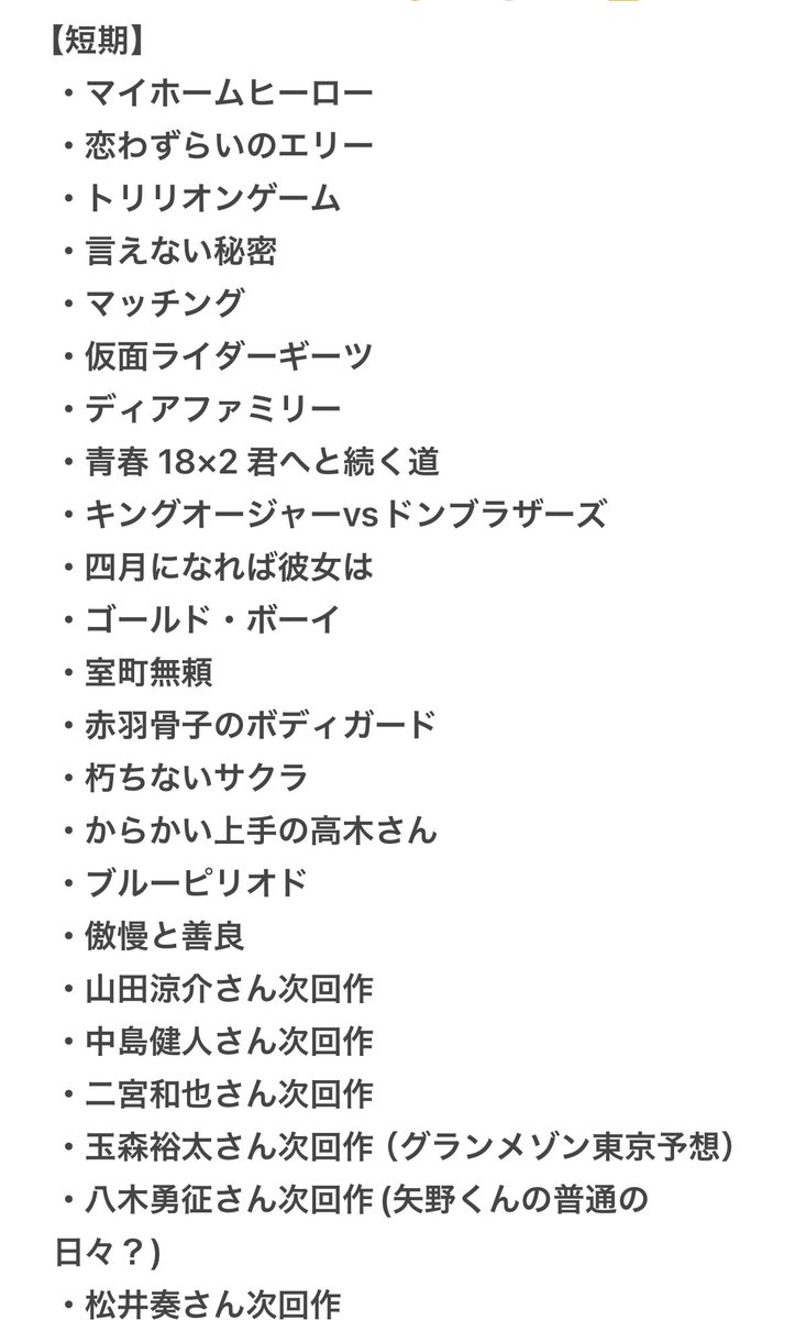 とりひき tweet media