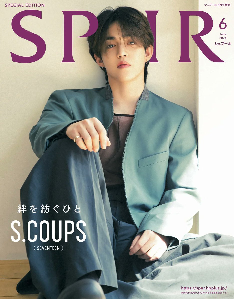 Seventeen’s SCOUPS posed for the SPUR Magazine #SCOUPS #에스쿱스 #SEVENTEEN #세븐틴