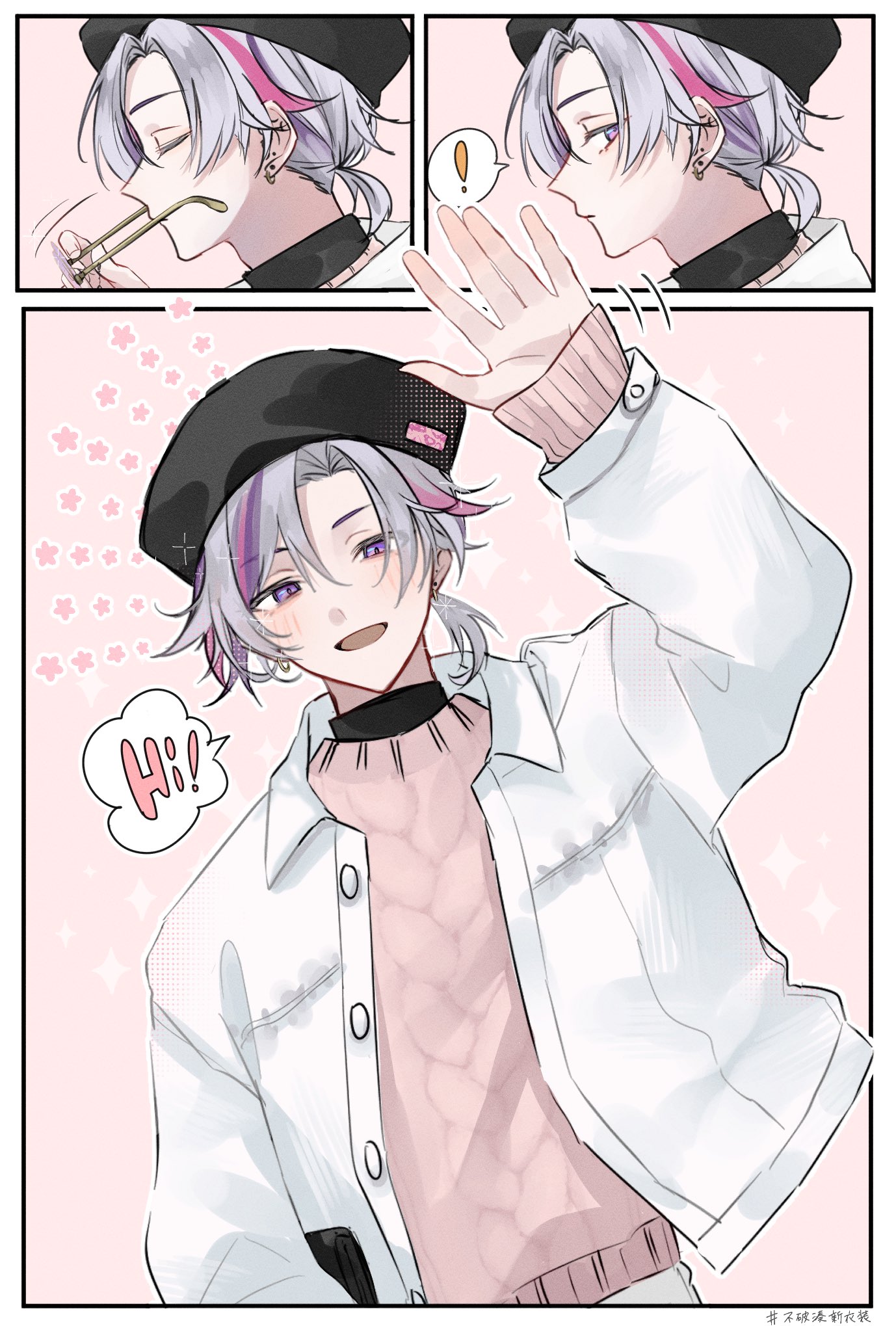 ねこ3様 不破湊 和服衣装 マネキン発送 Amazon.co.jp: [ZSKDxdp] vtuber 不破湊 着物 和服 コスプレ衣装
