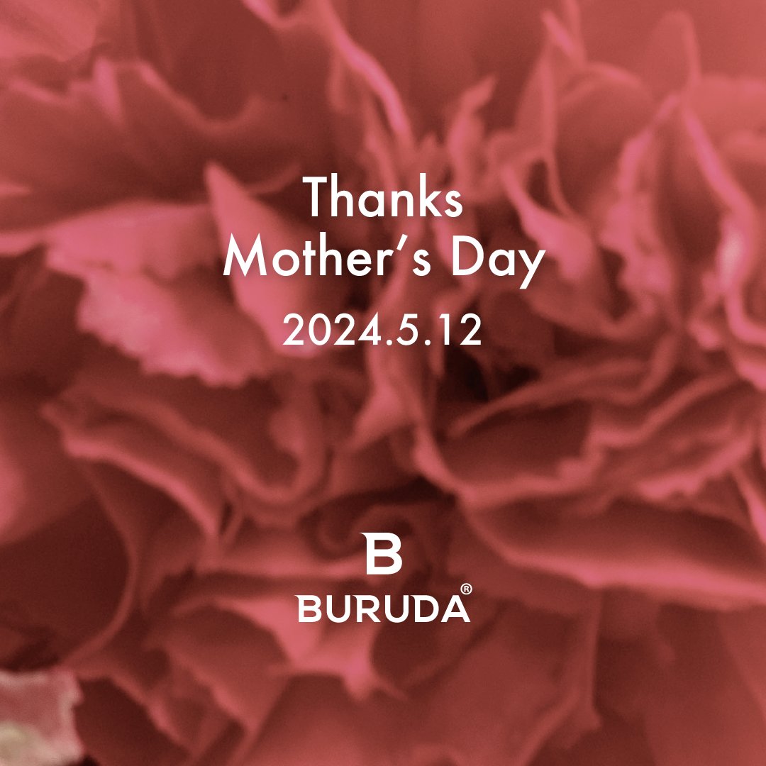 buruda_jp's tweet photo. 【母の日送料無料】
メールマガジンにご登録頂いている方のみ、「BURUDAショコラテリーヌ 母の日特装パッケージ」の送料を無料とさせていただきます。
メールマガジン内のリンクからご注文いただくと、送料無料とさせていただきます。
※4月末のご注文まで
#BURUDA #ショコラテリーヌ #母の日 #送料無料 #4月末まで #限定