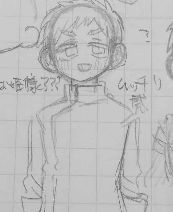 チマチマ描いてたやつ 