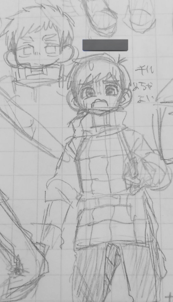 チマチマ描いてたやつ 