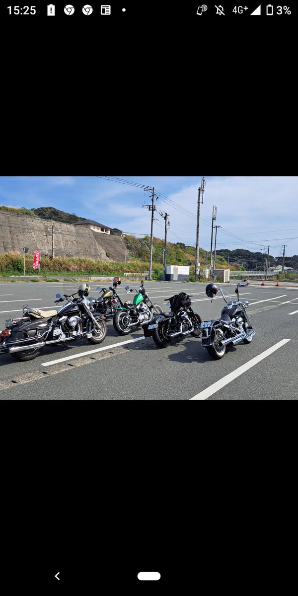 とある急用入り
ツーリング断念しました

天気よく
暖かくなり
バイク日和の季節ですね☀️

本日もお仕事です
ご来店心より
お待ちしております🙇

#ツーリング
#バイク乗りと繋がりたい 
#ヘアーサロンフィール
#いい天気