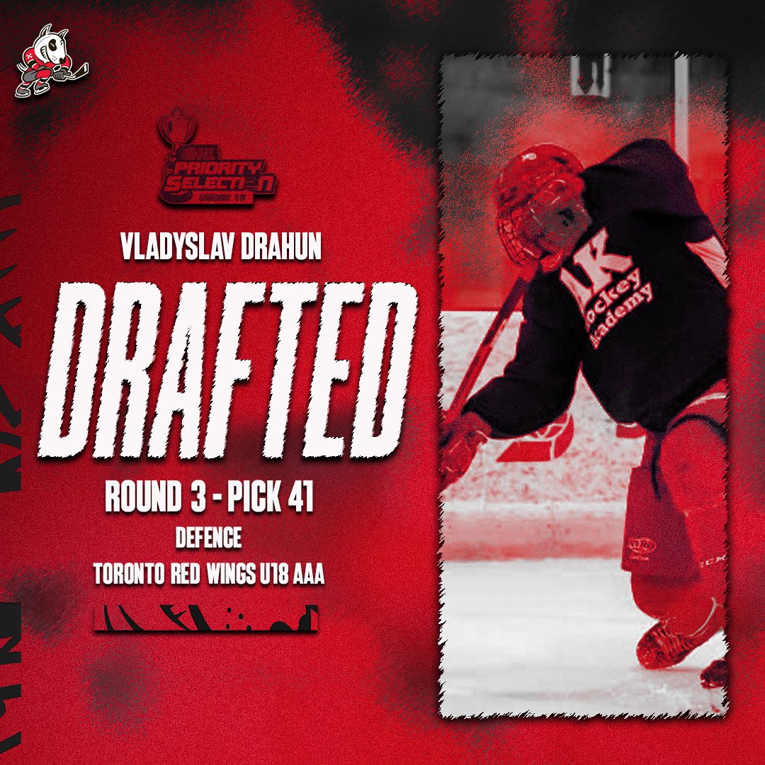 We have selected Vladyslav Drahun with the 41st pick in the #OHLU18Draft!

#NiagaraNow