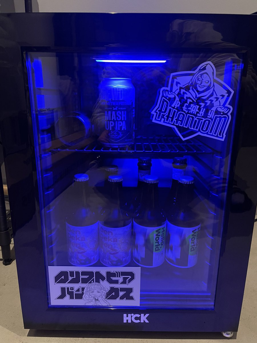 ライト付けるとこんな感じ🌟

#NEOで熱狂
#PeakyPhantom
#CryptoBeerPunks 
#たらこにゃんメイド服