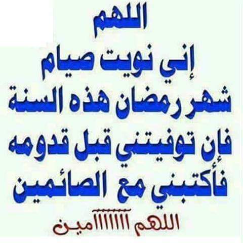عاشق الأهلى (@farag_elks16939) on Twitter photo 