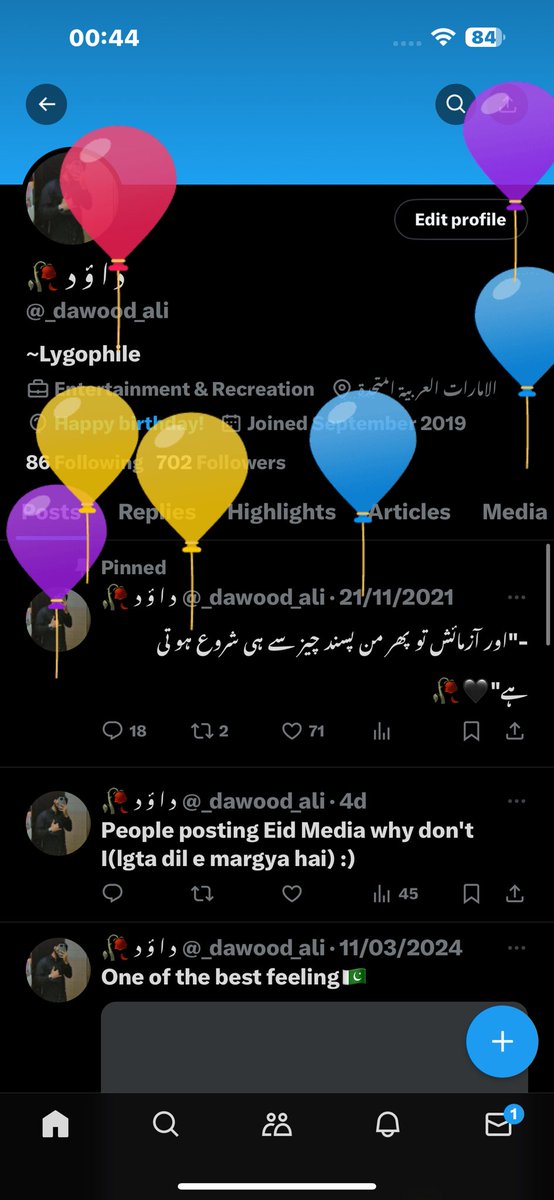 Another year but still the same hustle!
HBD to me🎂