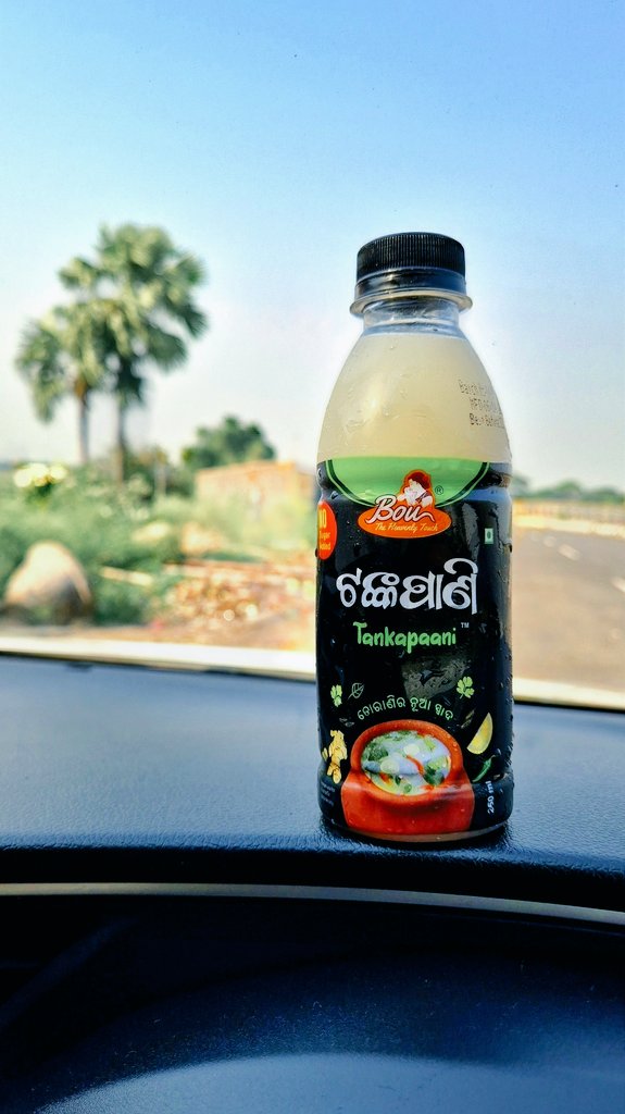 vivekvarat's tweet photo. Savor Odisha's legacy in a bottle—artisanal flavors weaving tradition with finesse for an enchanting, timeless taste experience. #ormas_odisha #tankapaani #summer https://t.co/HIUnEYtzh3