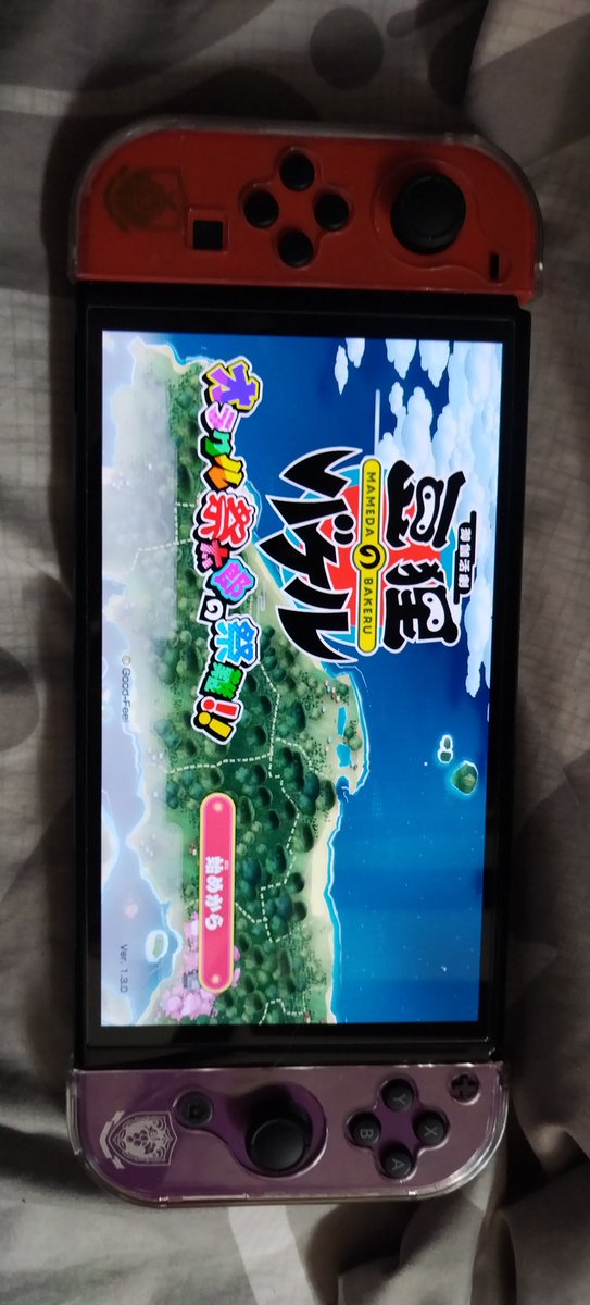 hazaelware's tweet photo. Gracias a las recomendaciones de @BRCDEvg #BRCDEvg ,me decidí por comprar la edición física de mameda no bakeru!!
Anponer a prueba el japonés barato que aprendí 🧐😅 https://t.co/hW75Rp91Cn