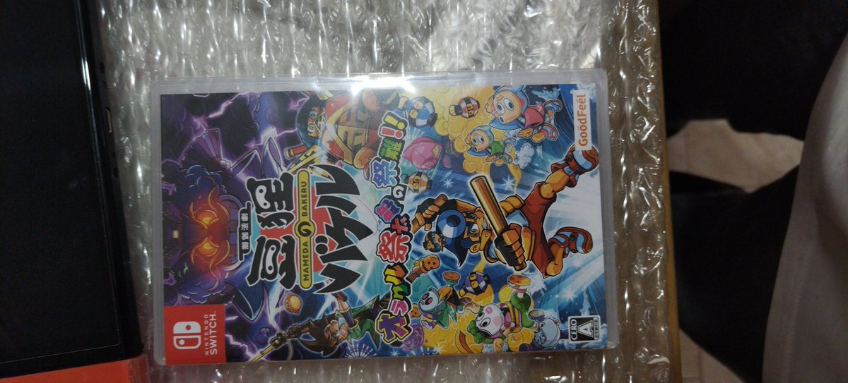 hazaelware's tweet photo. Gracias a las recomendaciones de @BRCDEvg #BRCDEvg ,me decidí por comprar la edición física de mameda no bakeru!!
Anponer a prueba el japonés barato que aprendí 🧐😅 https://t.co/hW75Rp91Cn