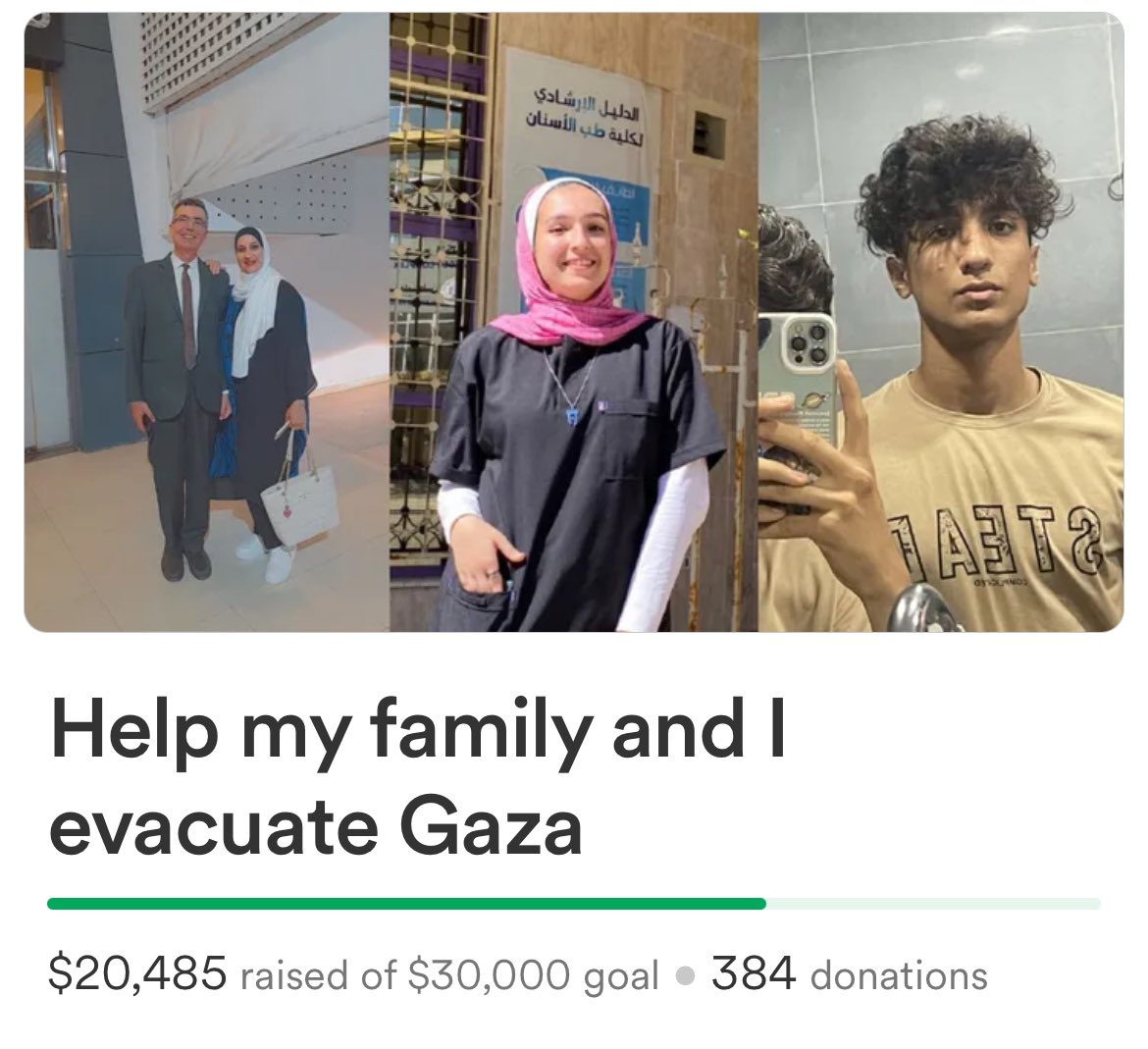 In addition to withdrawing from the PEN awards, a group of translators is also fundraising for Nadine Murtaja, a 21-year old poet in Gaza. They’ve raised roughly 10k in a week. gofundme.com/f/mrv2dj-compl…