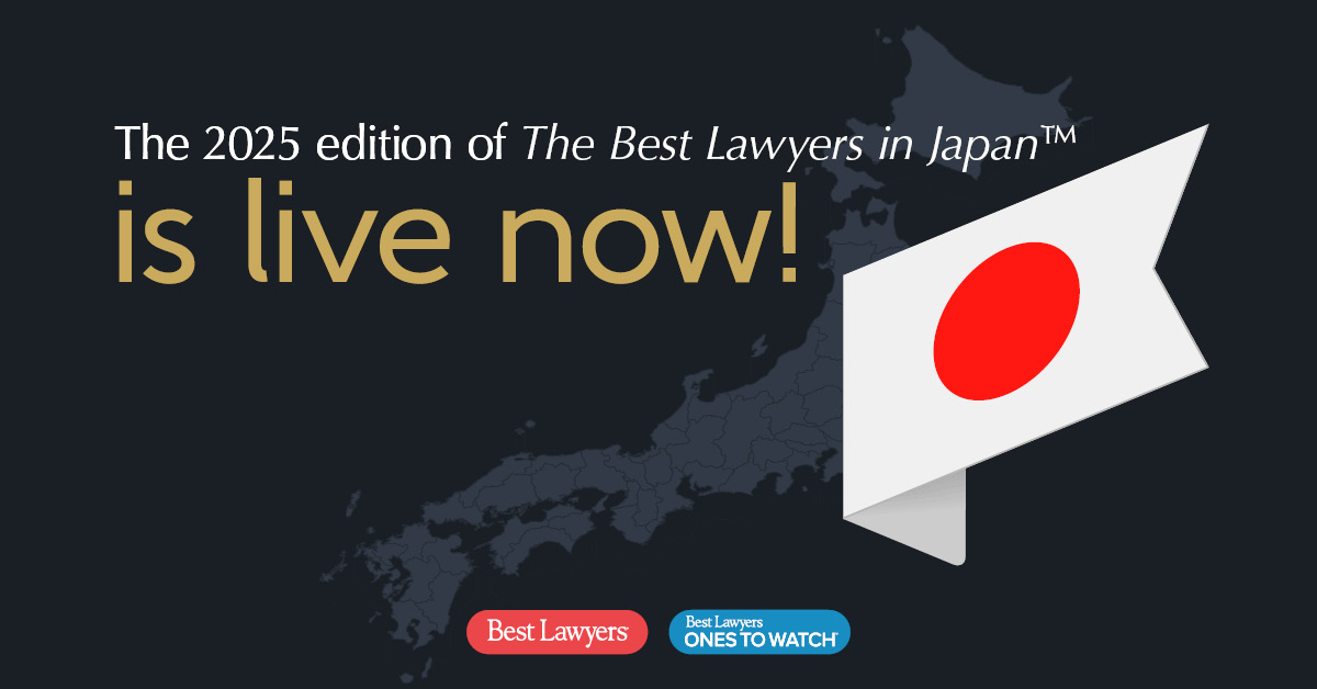 The milestone 15th edition of The Best Lawyers in Japan and the third edition of Best Lawyers: Ones to Watch in Japan are now available! Congratulations to all of the honorees! 🎊 View the 2025 rankings here: bestlawyers.com/article/the-be…