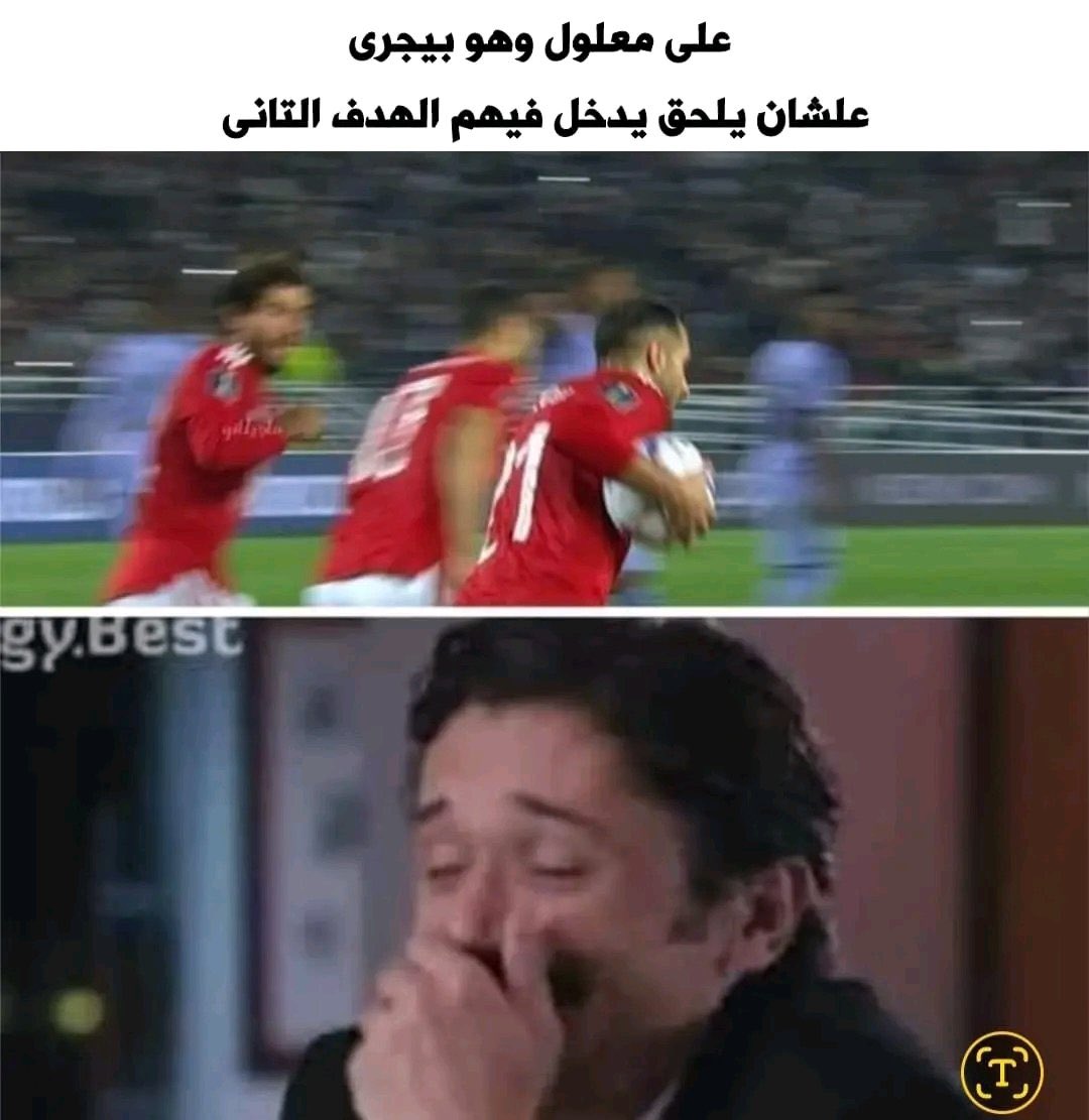 magdy Kamel tweet media