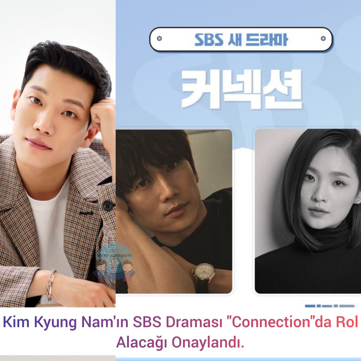 #KimKyungNam'ın SBS Draması #Connection'da Rol Alacağı Onaylandı.

🎬#JiSung ile çatışan bir sınıf arkadaşı ve dedektif Won Jong-soo karakterini canlandıracak.

🗓24 Mayıs'ta yayınlanacak.

#JeonMiDo #KwonYul #KimKyungNam #JungYooMin #커넥션 #지성 #전미도 #권율