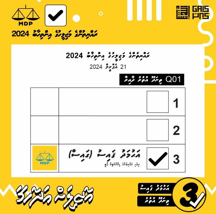 ali ikram (@ailikram) on Twitter photo 