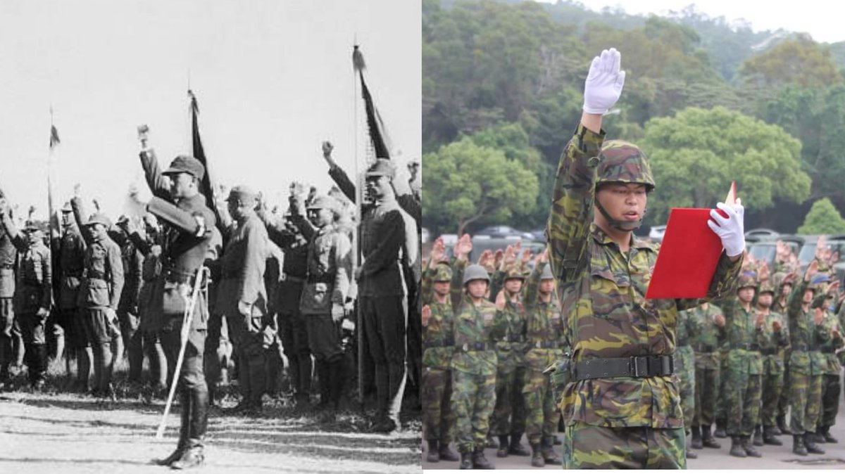 Occasionally I see some people attributing the 'Nazi' salute in Taiwan to Chiang Kai-shek's administration on the mainland and Taiwan.

This isn't true, the oath under Chiang Senior. can be seen on the right, with the fist clenched and in the air - note his presence in the photo…