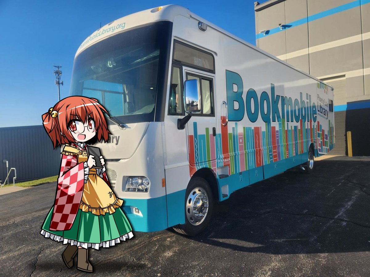 To the Bookmobile!