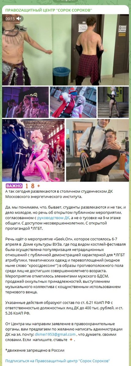 +шизофрения
-в карму долбоебам которые зупустили этот процесс вососам говно из пальца