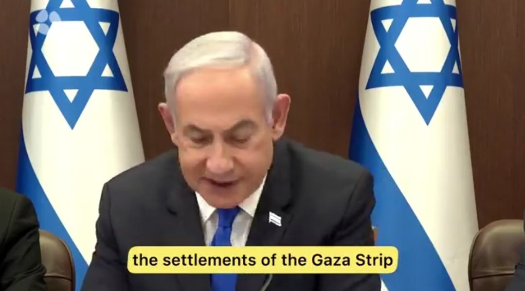 The subtitles on this video are wrong. What Netanyahu said was: 'לשיקום ישובי עוטף עזה' Which translates correctly into 'To rehabilitate the towns of the Gaza Envelope' The name for the Gaza Strip in Hebrew is 'רצועת עזה'.