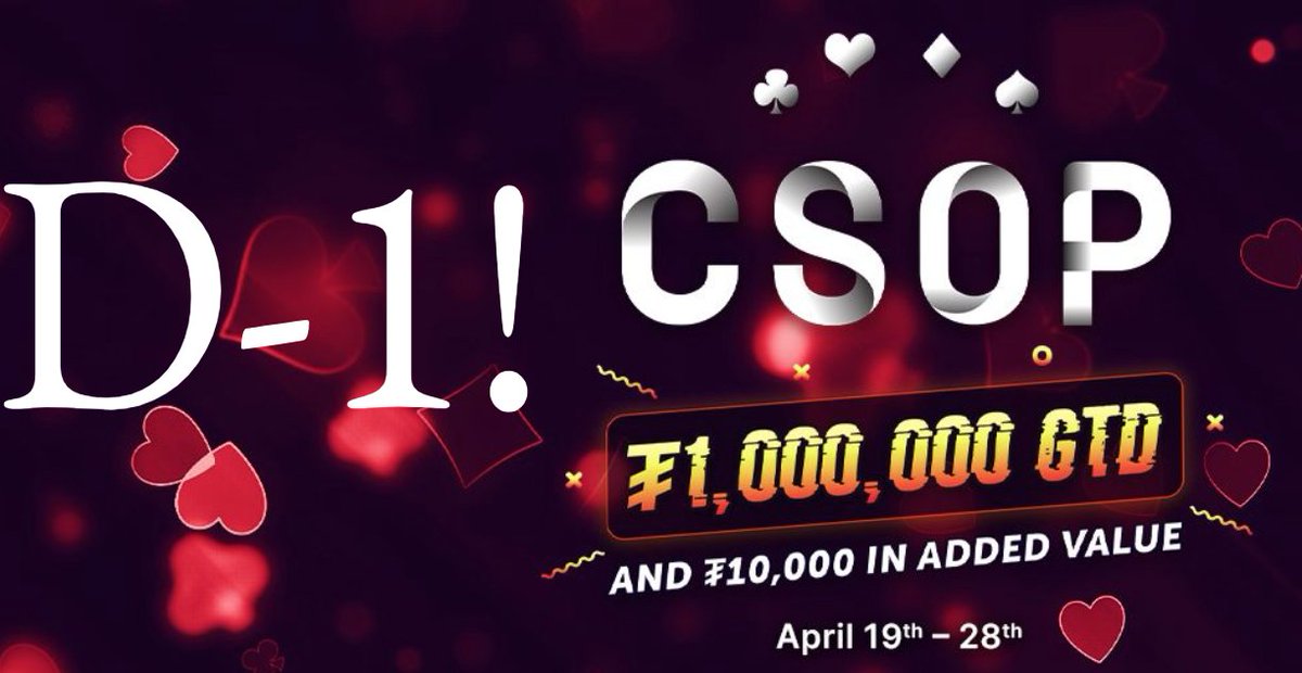 CoinPoker_OFF's tweet photo. 🔥The Crypto Series of Online Poker will start tomorrow!🔥
✅ 41 events across 10 days!
✅ #NLHE, #PLO, and #5PLO.
✅ Buy-ins from ₮20 to ₮5,000.
✅ Over ₮1,000,000 in total prizes!
✅ ₮10,000 in added value.
#CryptoPoker #CSOP 
#LetsPlayCoinPoker 👉 https://t.co/WyoIUNBPF9 https://t.co/TzsLtcYIGO