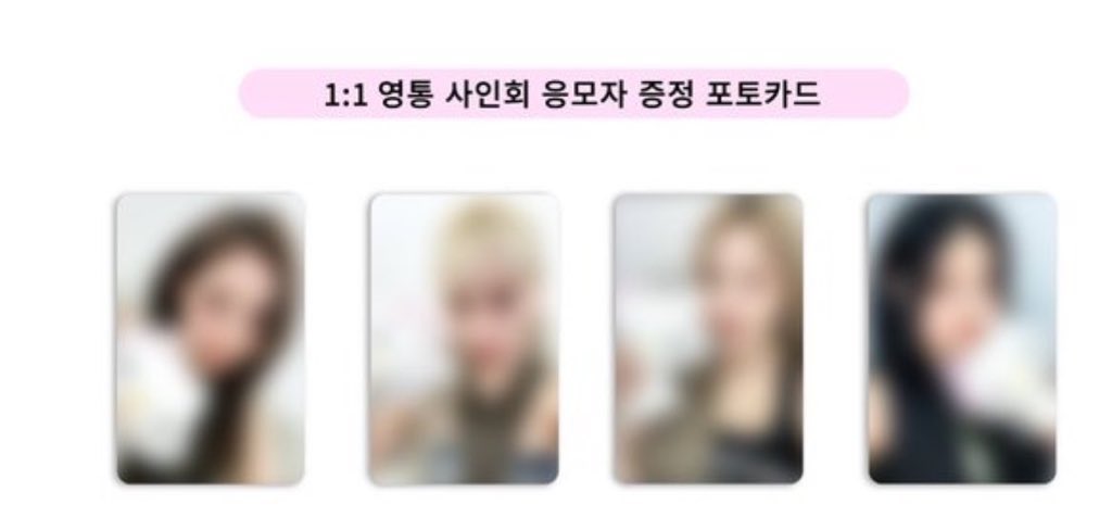 sunveined777's tweet photo. wtb wts lfb lfs ph

WANT TO BUY kiss of life withmuu 1:1 video call charmy kitty pc - belle and natty ver (prio belle)

kiof natty midas touch fs photocard fansign fancall fc vid yangdo assist yd assistance twt https://t.co/W9xiIgZo72