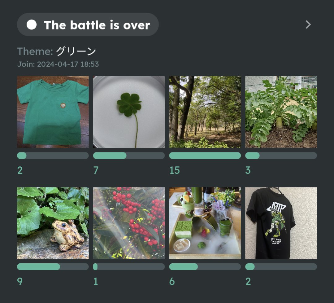 dki1001's tweet image. W3SのSNPITフレンドバトルで万博記念公園が勝利☺
ほぼ毎日テーマを決めて開催されてるんで、挑戦したくって @W3S_byCNFの Discordへ加入！
なんとか勝てた✌
フレンドバトルが単純に楽しいのにさらにあきゅーさんのNFTがもらえて嬉しい✨

#Ｗ３Ｓ #SNPIT