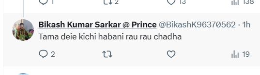 Why
@TataPower
Why your Employee written on my post without knowing any reason and blocked immdiately . you need to answer . He has been awaded on #Ethics what kind of ethics is he following ? @TPCentralOdisha @TPWesternOdisha
@tpnodl_balasore @RNTata2000