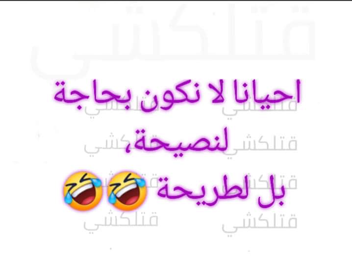 RimAhmed (@rimahme71090441) on Twitter photo 