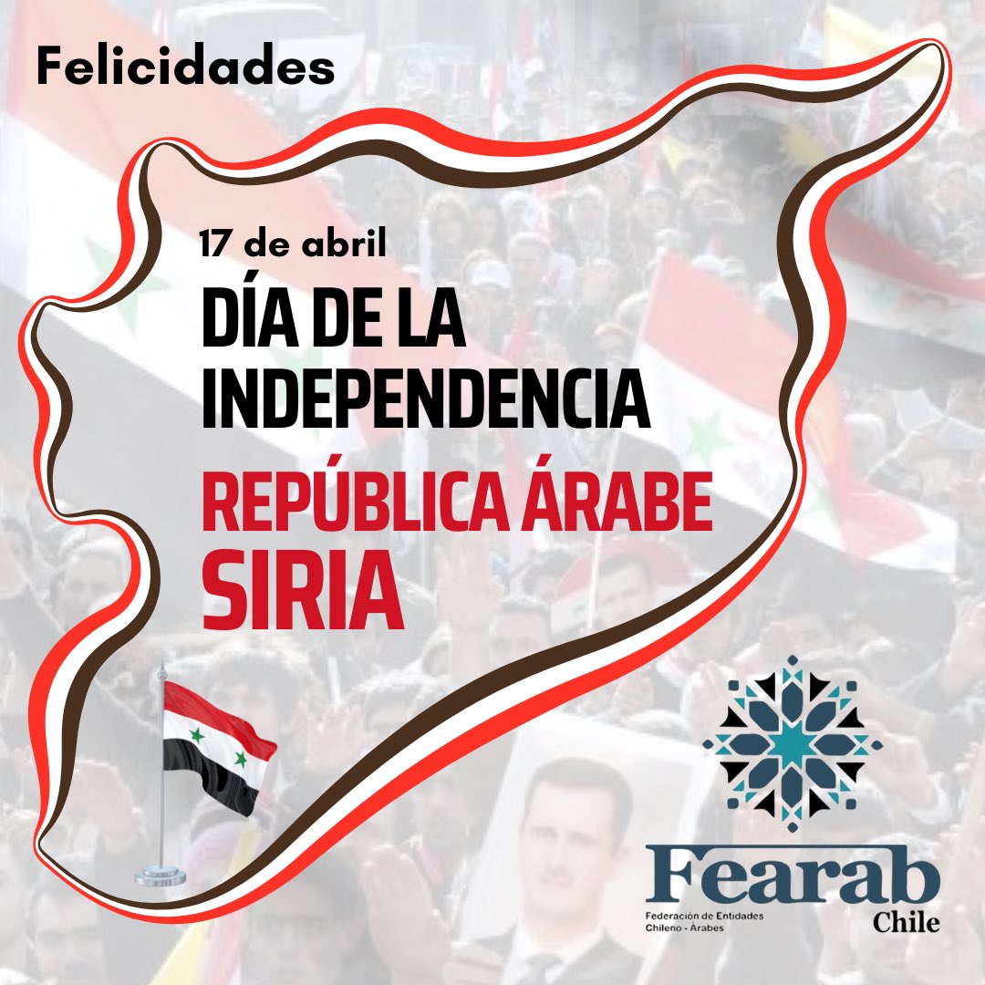 Feliz día de la Independencia al pueblo y autoridades sirias en este 78 aniversario. Especialmente a todos nuestros hermanos Sirios en Chile y sus descendientes. 
Deseamos que la Paz justa y definitiva llegue pronto a la hermosa Siria. 
🇸🇾✌🏻🇸🇾✌🏻🇸🇾✌🏻🇸🇾✌🏻🇸🇾
#Siria #Syria