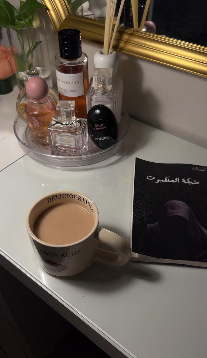 zainaa83's tweet photo. لا أعرف كيفَ أدعو
وأنتَ عليمٌ بكُل مافي قلبي
فَياربّ جبرًا ليّ 🤍

#مساء__الخير https://t.co/XMiwPnyqmz