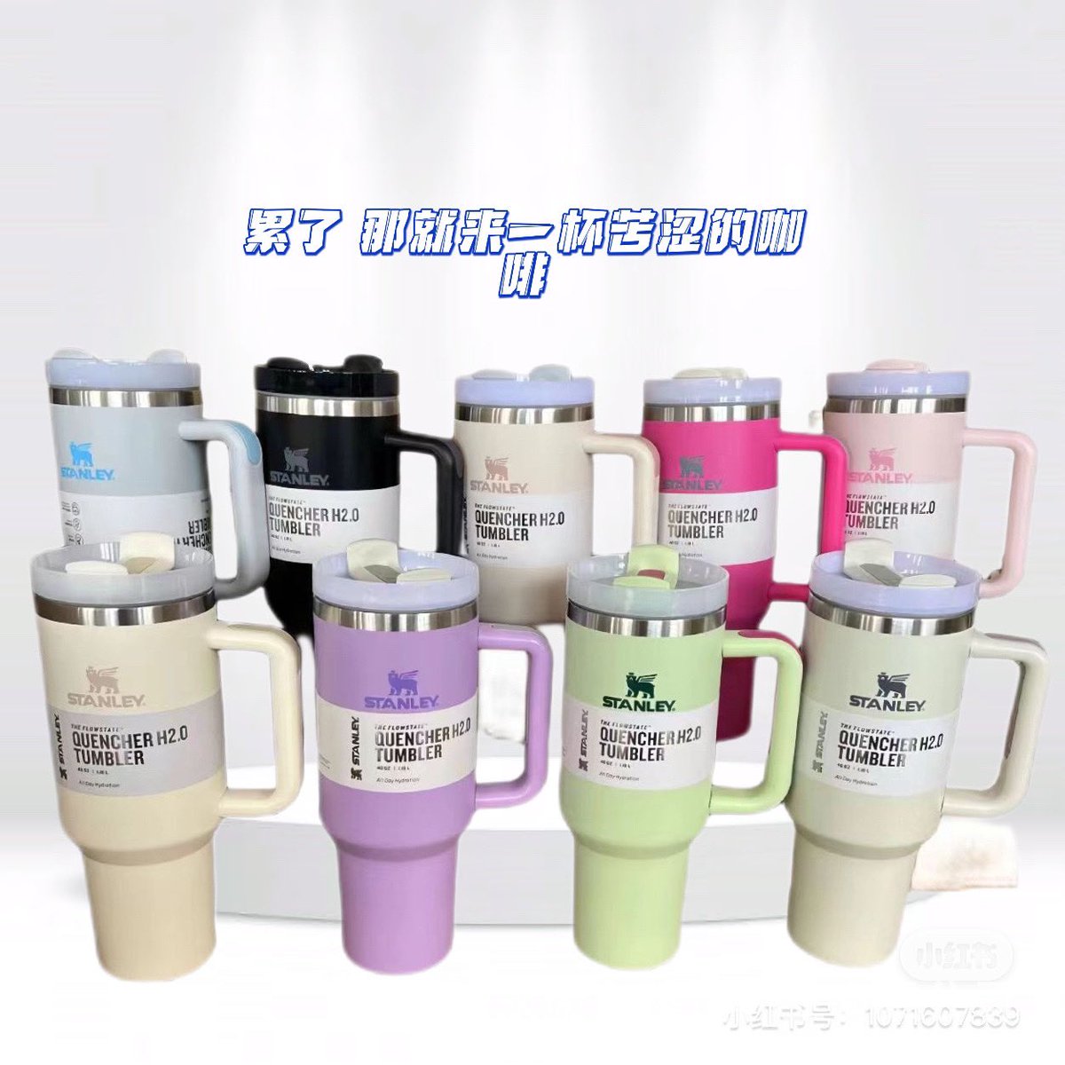 ofrich_trends's tweet photo. Pre-order Stanley vacuum flask Gh 120 https://t.co/rklFfcPwvZ