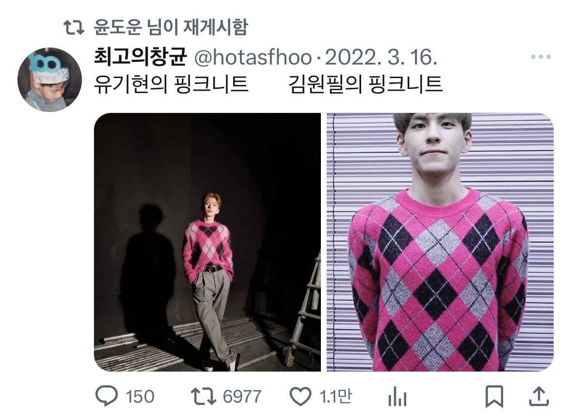 차코 tweet media