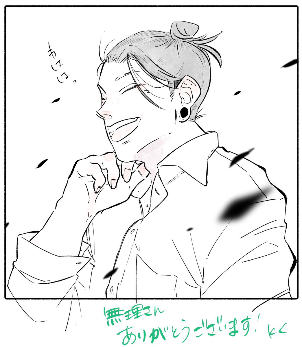 2929_shiii's tweet photo. リク頂いて描かせて貰った☺️
楽しかったー！！ありがとうございます✨ https://t.co/1ig0aai9Sg