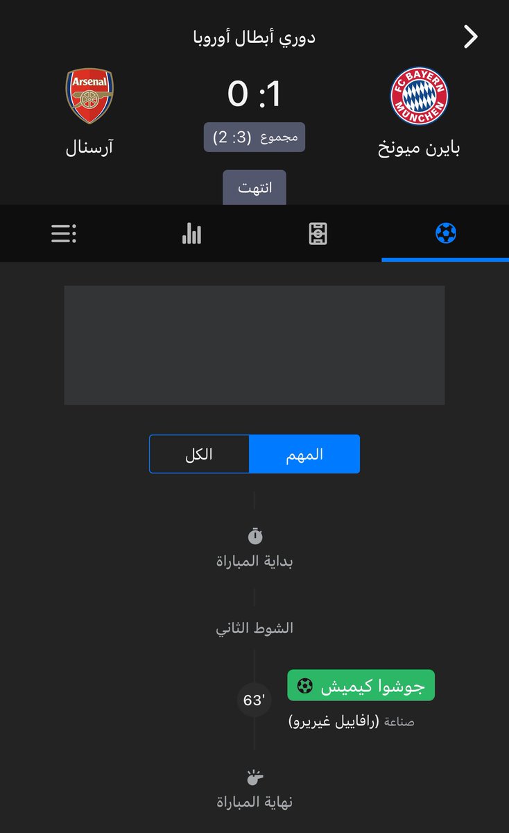👑 #إستاد_الزمالك 🇦🇹🏹 tweet media