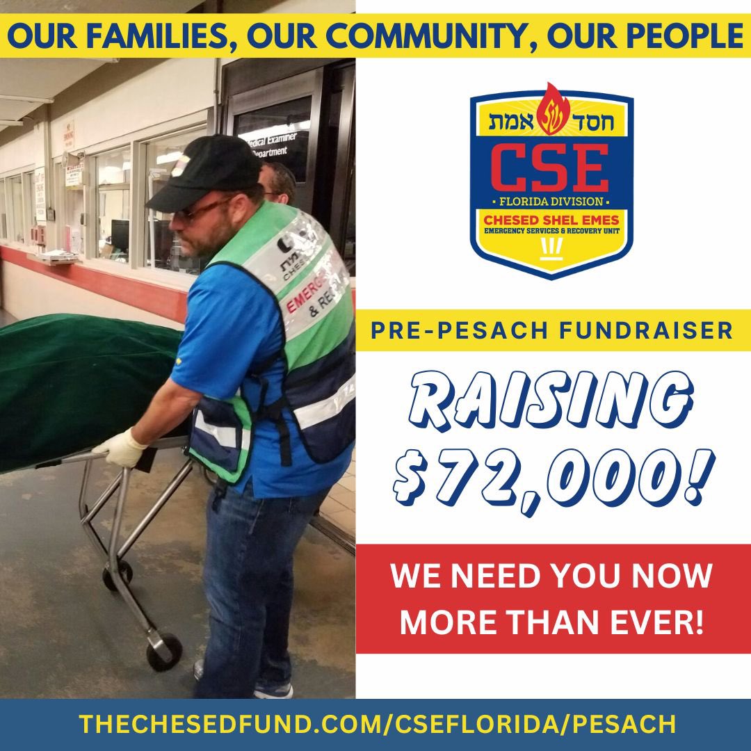 cseflorida's tweet photo. We are closing in our Pre-Pesach Campaign with only a few days left! We are 💪🏼 together! Helping Families in Times of Crises and We can’t do it without you. 💙💛💙💛

https://t.co/zXdNnSxM6P

Please consider partnering with us in this special mitzvah! 😇 https://t.co/jZFHqzl3hQ