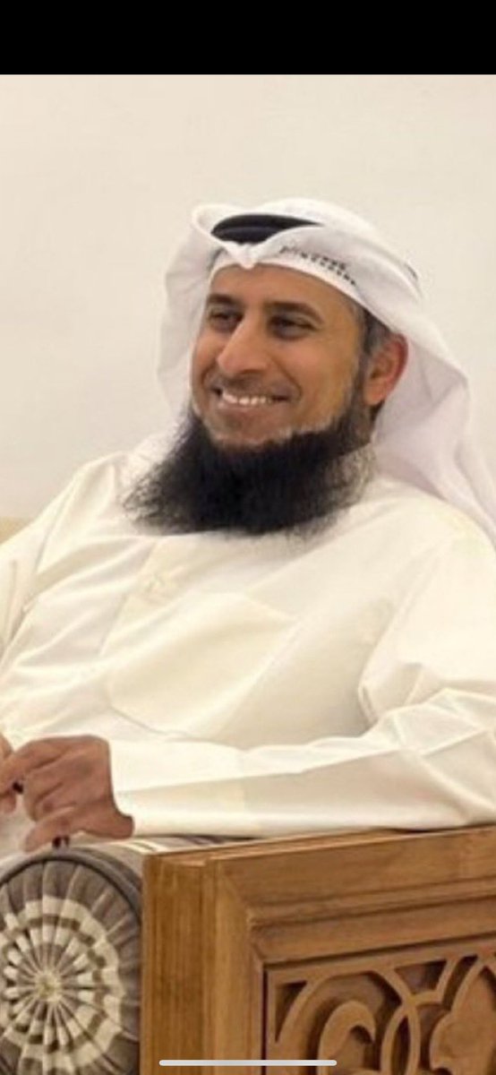 حبيبي الغالي وليد الغانم أرسل لي هذه الرسالة قبل شهر..  بعد وفاة والدي مباشرة.

سبحان الذي بيده كل شيء. وأنت كذلك يا بو خالد وكأنك تكتب عن نفسك 
وفي ونقي وواصل و طيب. 
آلمني رحيلك يا وليد

رحمك الله و غفر لك  

إنا لله وإنا اليه راجعون